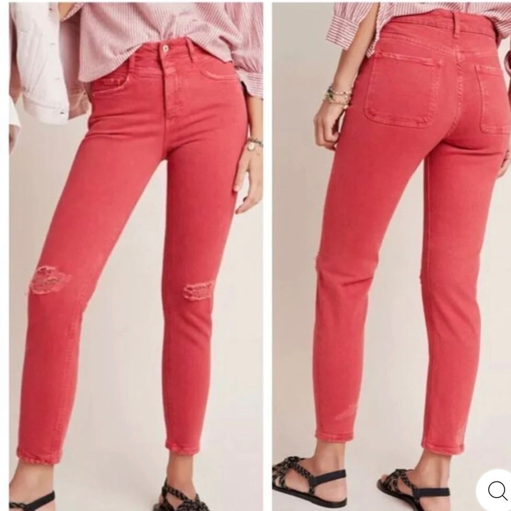 Anthropologie Pilcro and The Letter Press Ultra High Rise Jeans